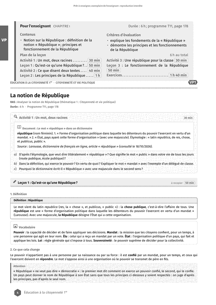 Échantillon Éducation à la citoyenneté 1re, toutes séries, page 5 sur 8