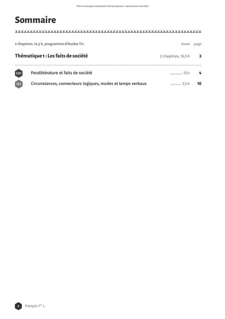 Échantillon Français 1re L, page 3 sur 16