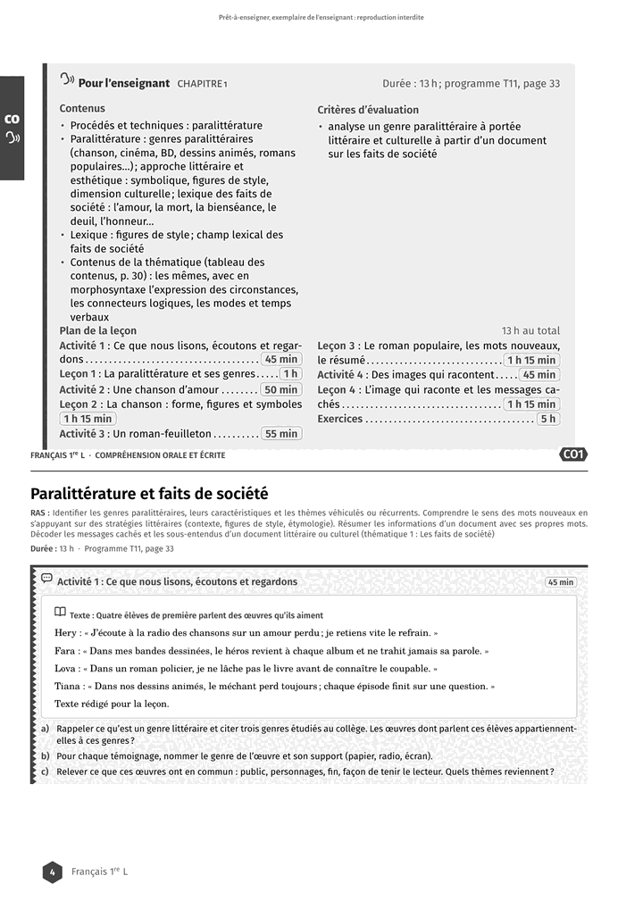 Échantillon Français 1re L, page 5 sur 16