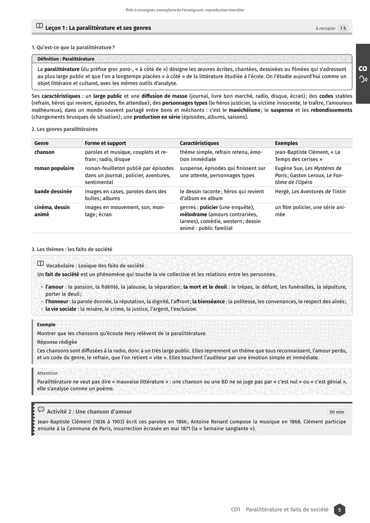 Échantillon Français 1re L, page 6 sur 16