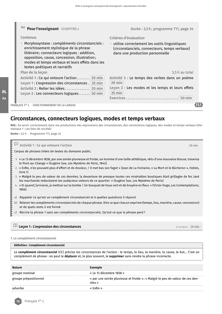 Échantillon Français 1re L, page 11 sur 16