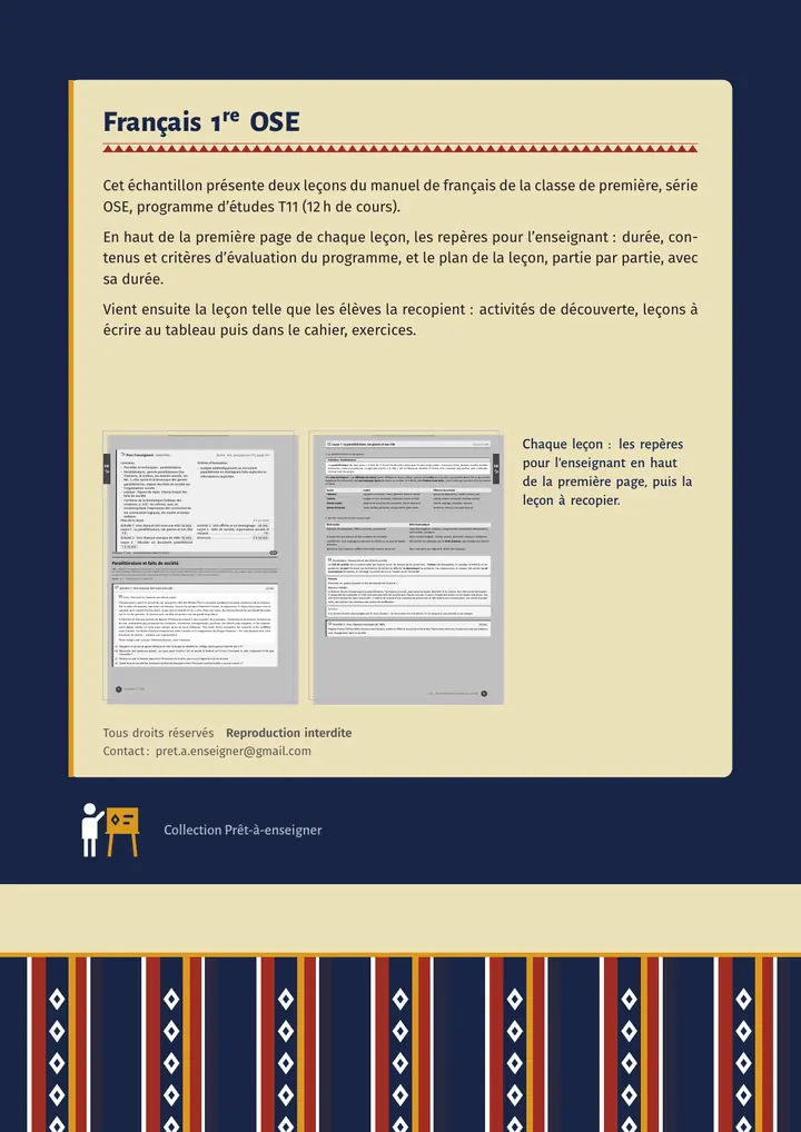 Échantillon Français 1re OSE, page 16 sur 16