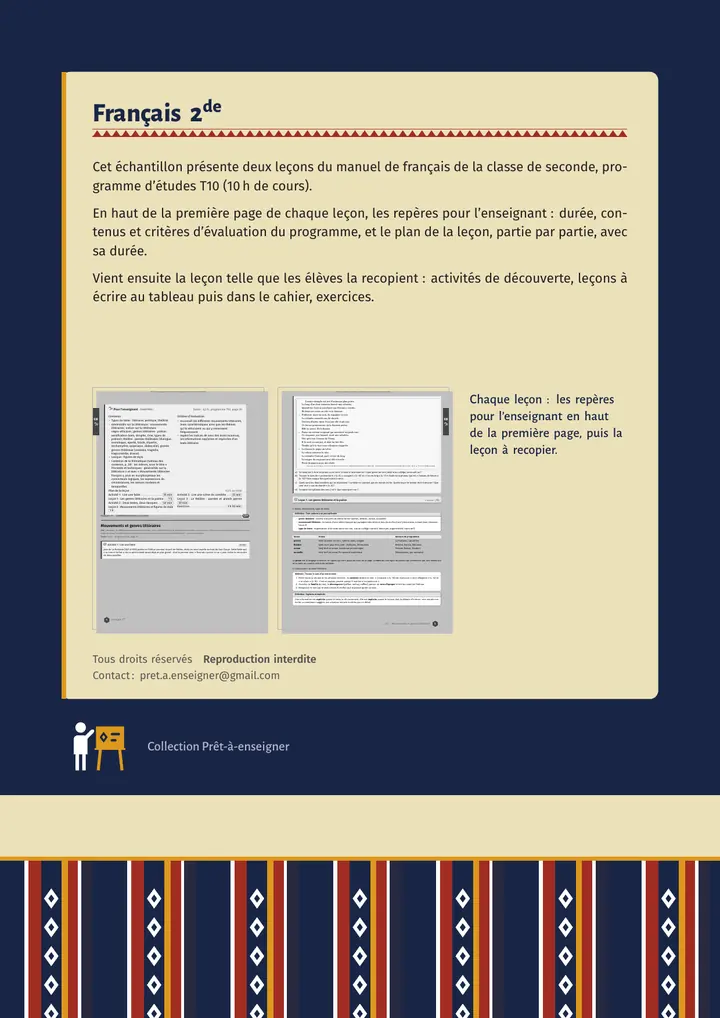 Échantillon Français 2de, page 16 sur 16