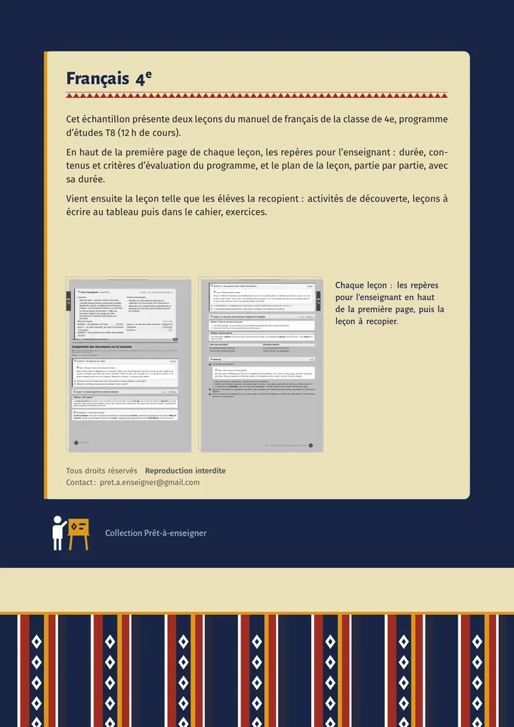 Échantillon Français 4e, page 10 sur 10