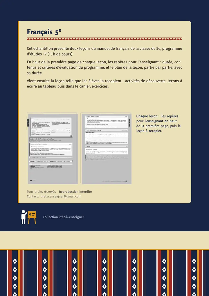 Échantillon Français 5e, page 10 sur 10