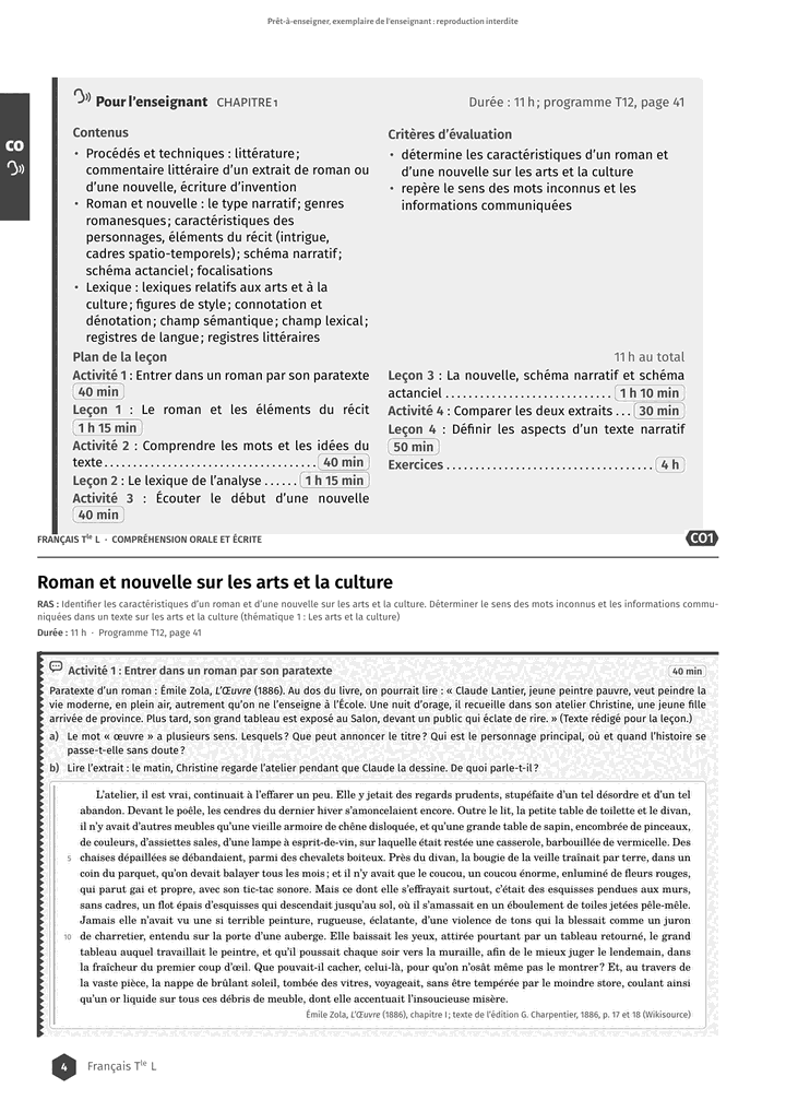 Échantillon Français Tle L, page 5 sur 14