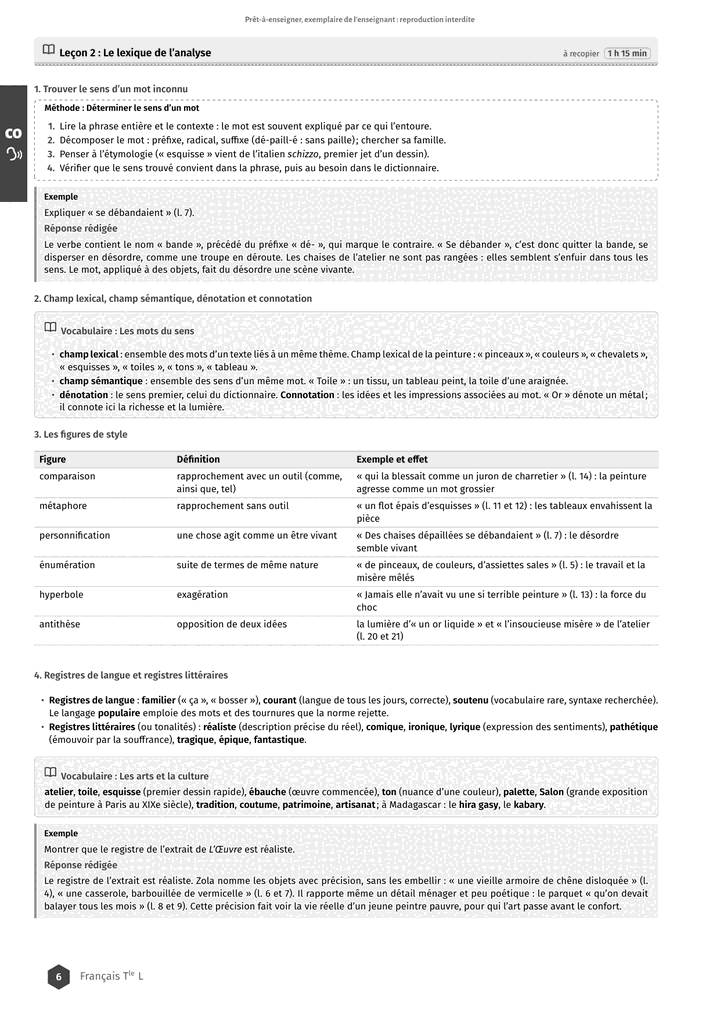 Échantillon Français Tle L, page 7 sur 14