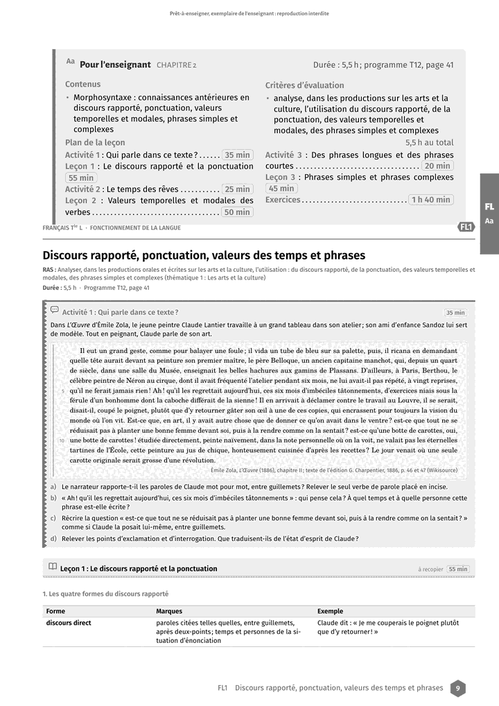 Échantillon Français Tle L, page 10 sur 14
