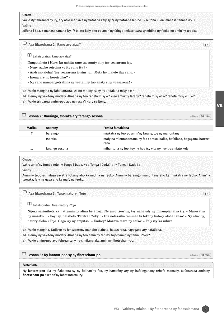 Échantillon Malagasy T5, page 6 sur 10