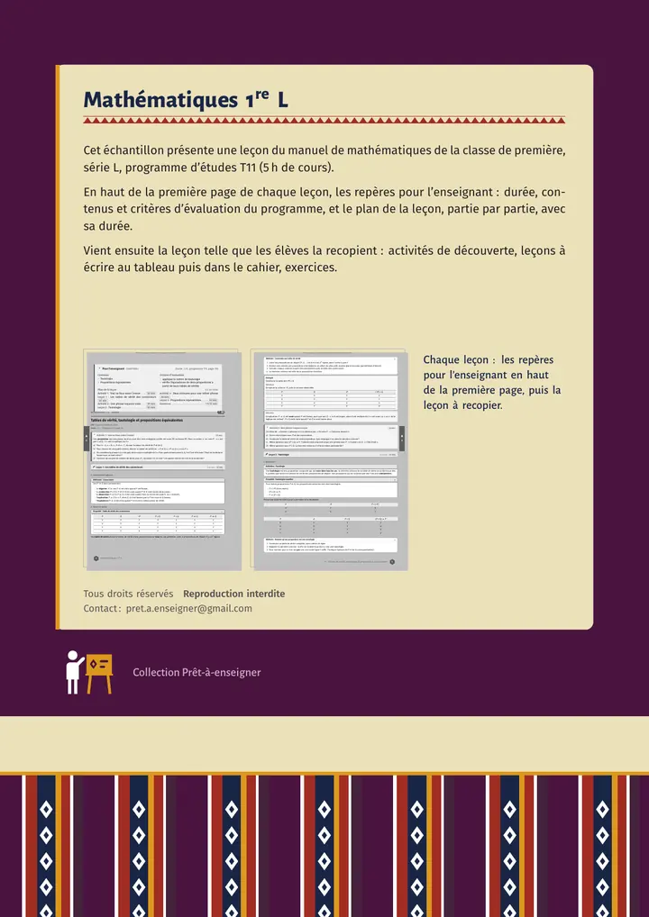 Échantillon Mathématiques 1re L, page 10 sur 10