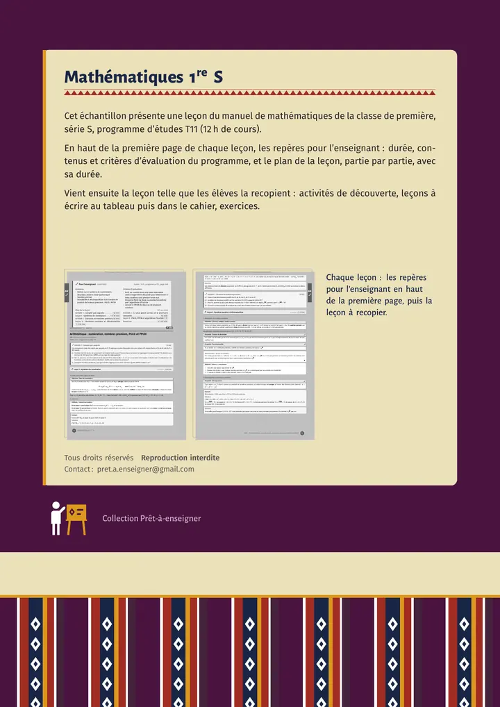 Échantillon Mathématiques 1re S, page 10 sur 10