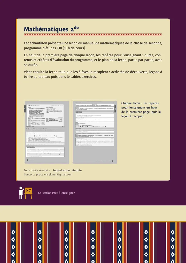 Échantillon Mathématiques 2de, page 12 sur 12