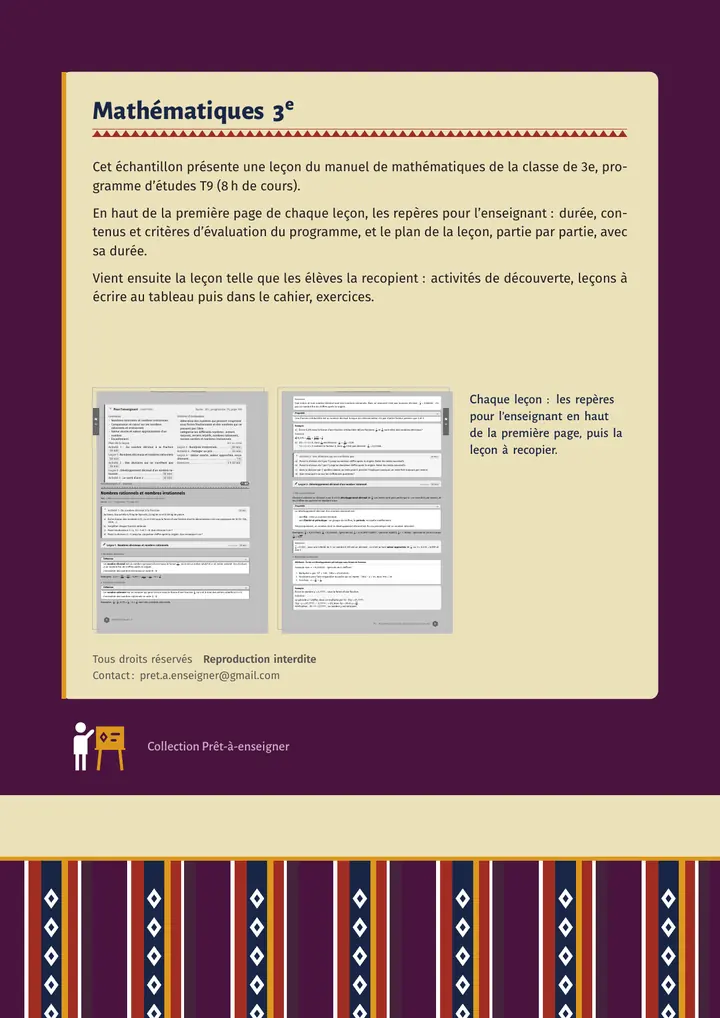 Échantillon Mathématiques 3e, page 10 sur 10