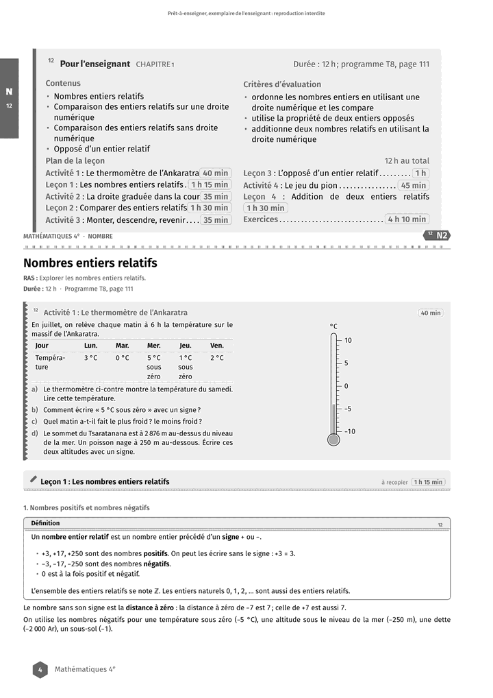 Échantillon Mathématiques 4e, page 5 sur 10