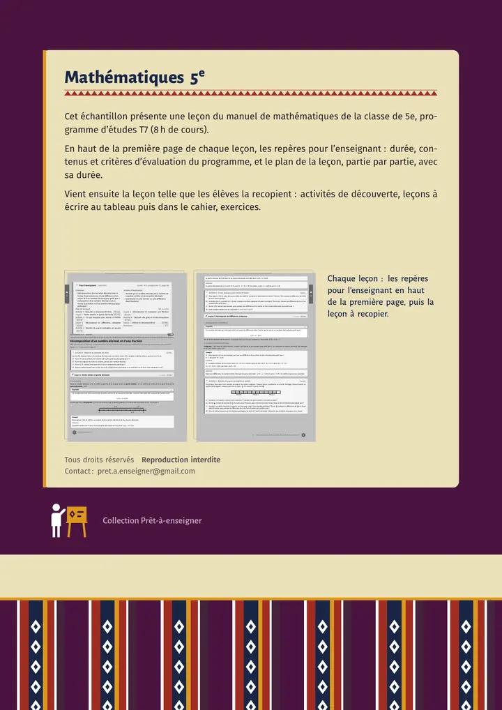 Échantillon Mathématiques 5e, page 10 sur 10