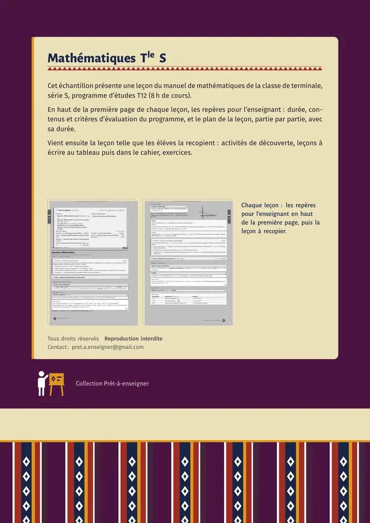 Échantillon Mathématiques Tle S, page 10 sur 10
