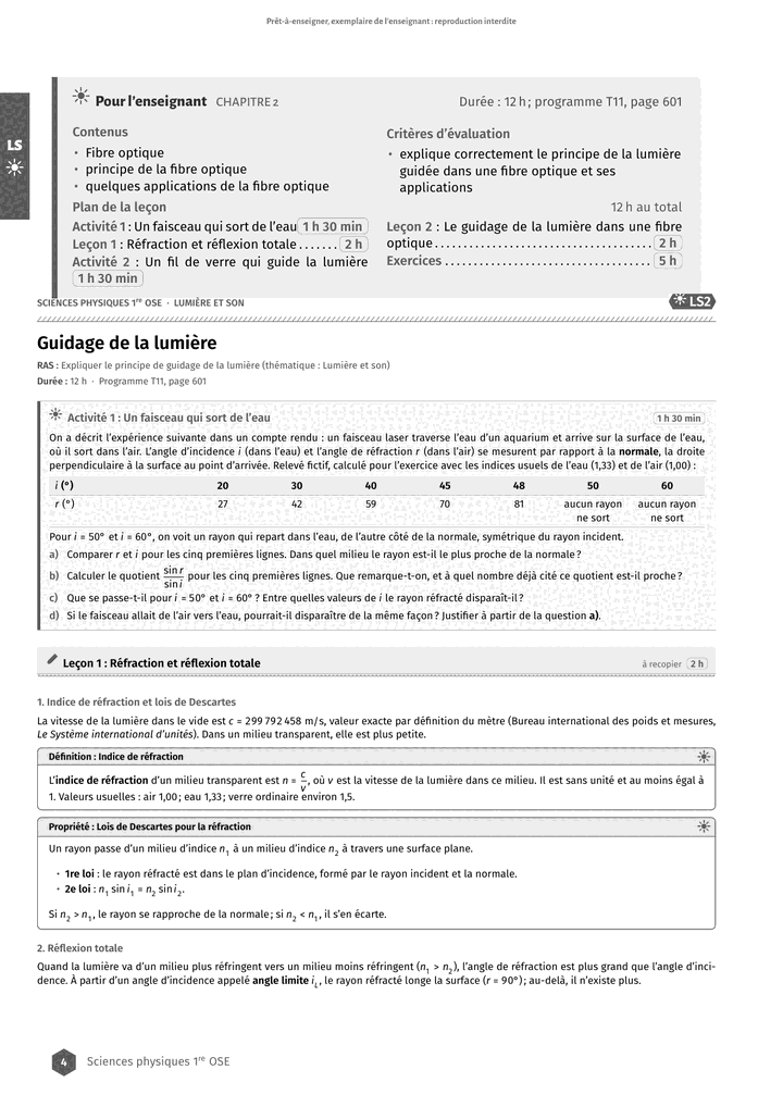 Échantillon Sciences physiques 1re OSE, page 5 sur 8