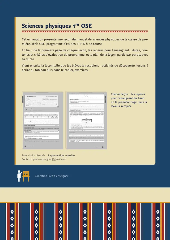 Échantillon Sciences physiques 1re OSE, page 8 sur 8