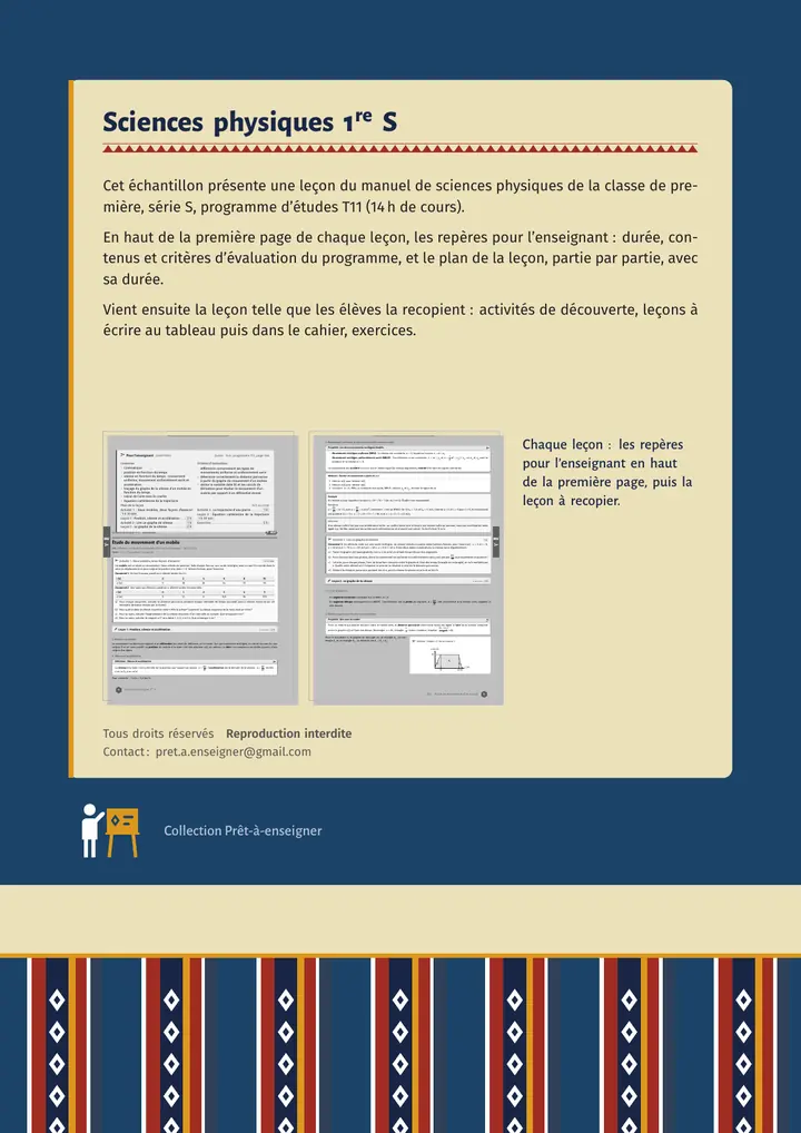 Échantillon Sciences physiques 1re S, page 10 sur 10
