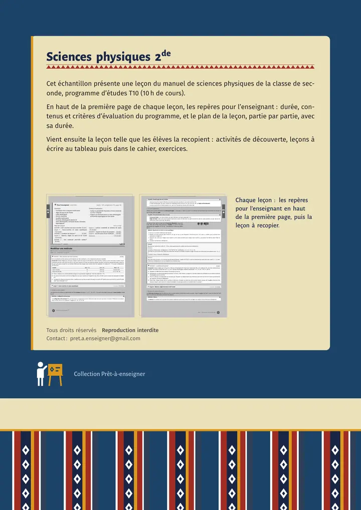 Échantillon Sciences physiques 2de, page 12 sur 12