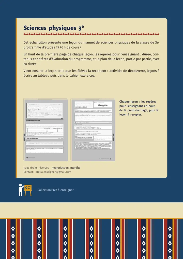 Échantillon Sciences physiques 3e, page 10 sur 10