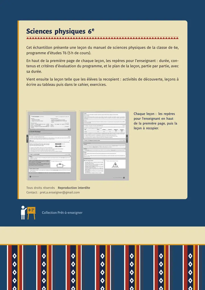 Échantillon Sciences physiques 6e, page 8 sur 8