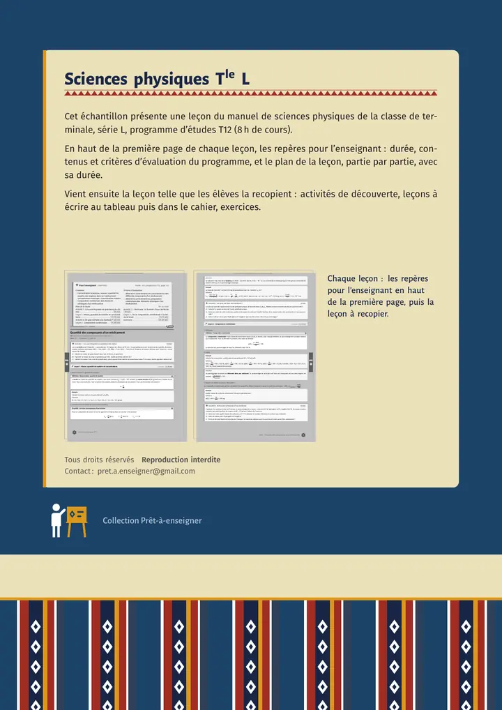 Échantillon Sciences physiques Tle L, page 8 sur 8