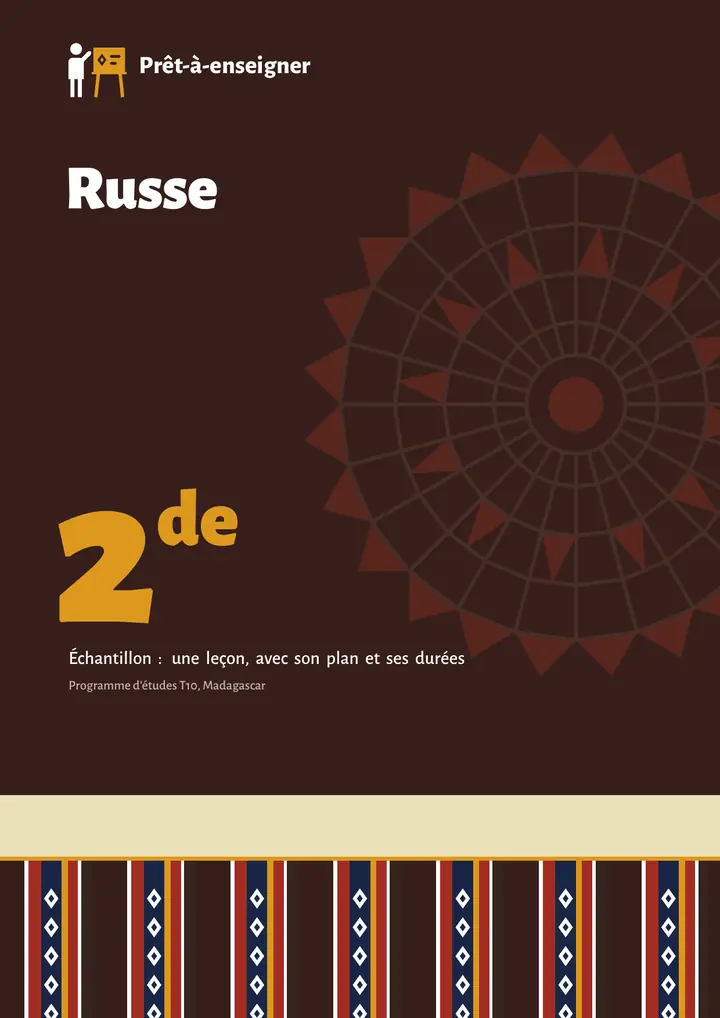 Échantillon Russe 2de, page 1 sur 10