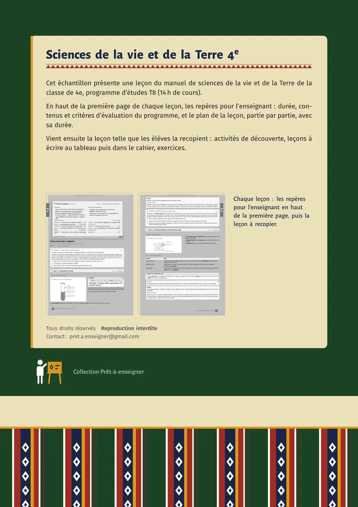 Échantillon SVT 4e, page 10 sur 10