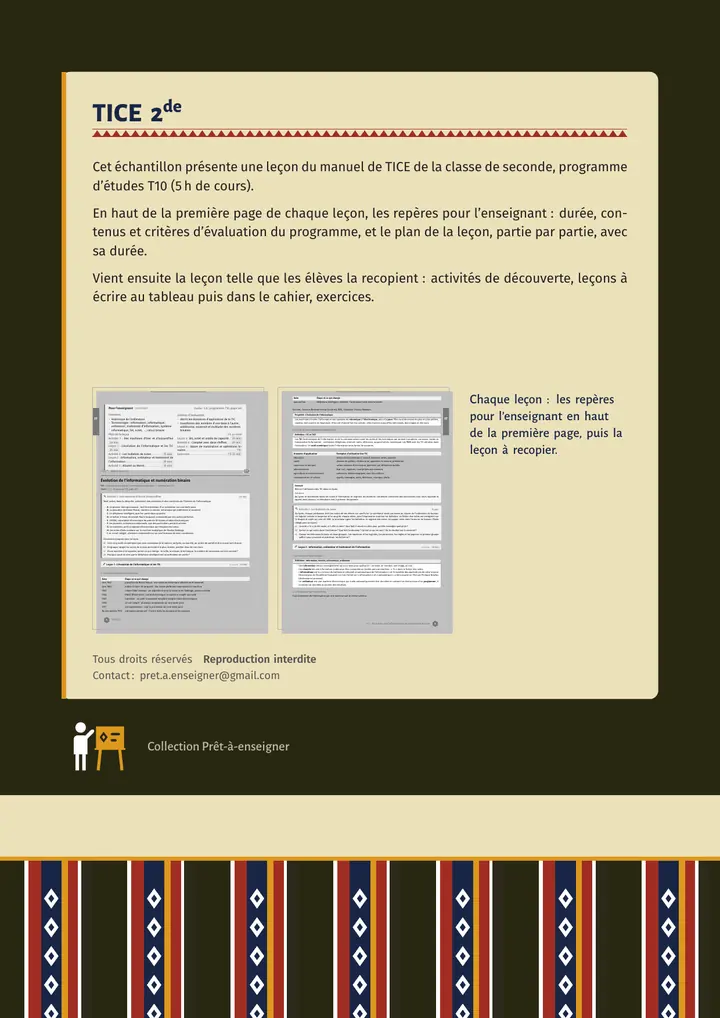 Échantillon TICE 2de, page 12 sur 12